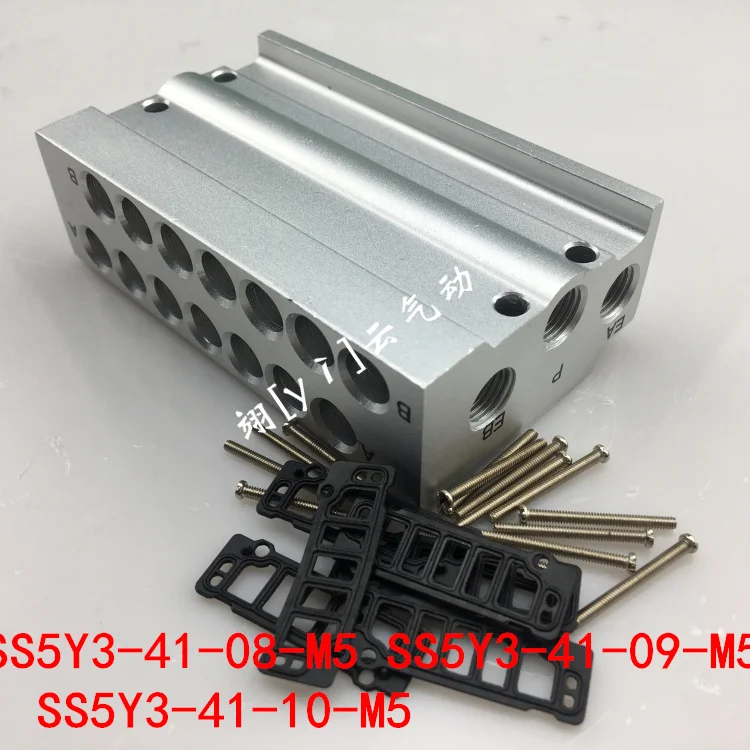 

SS5Y3-41-08-M5 SS5Y3-41-09-M5 SS5Y3-41-10-M5 C4 C6 SMCtype manifold solenoidvalve base series solenoid valve junction plate