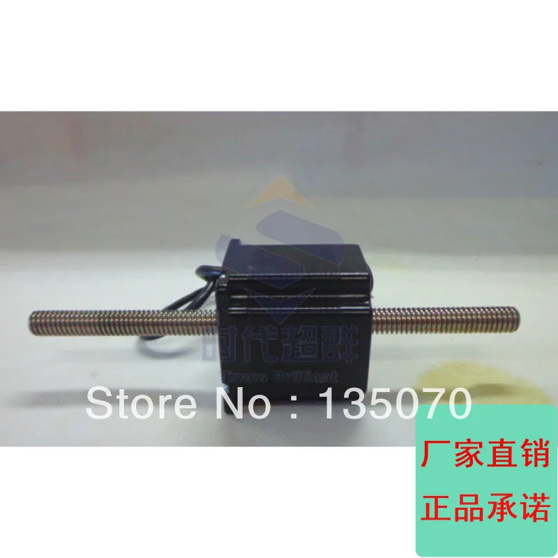 

linear stepper motor 57BL56-300L