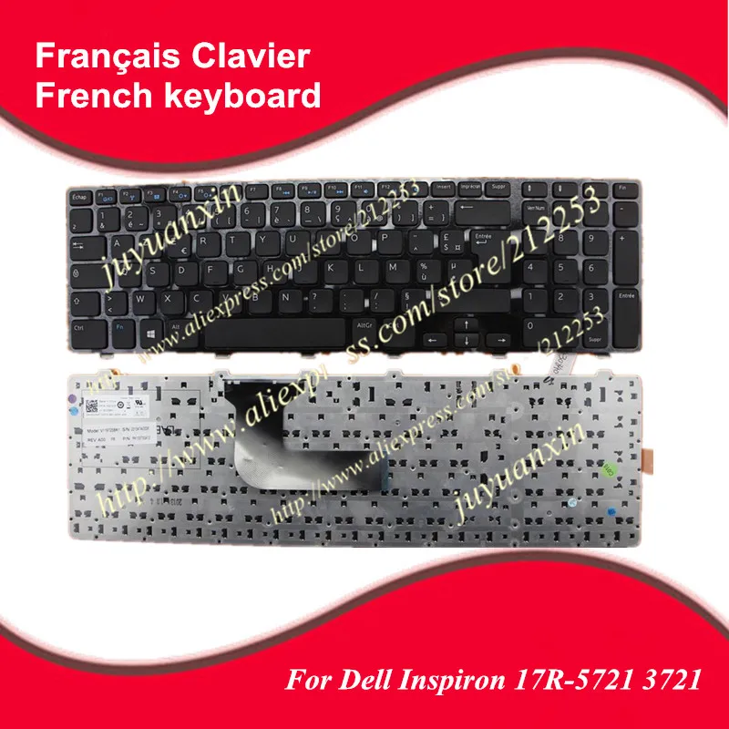 Новый Французский Клавиатура для ноутбука DELL 17R 3721 3737 5721 N3721 N5721 5737 5357 M731R 5735 V119725BS1
