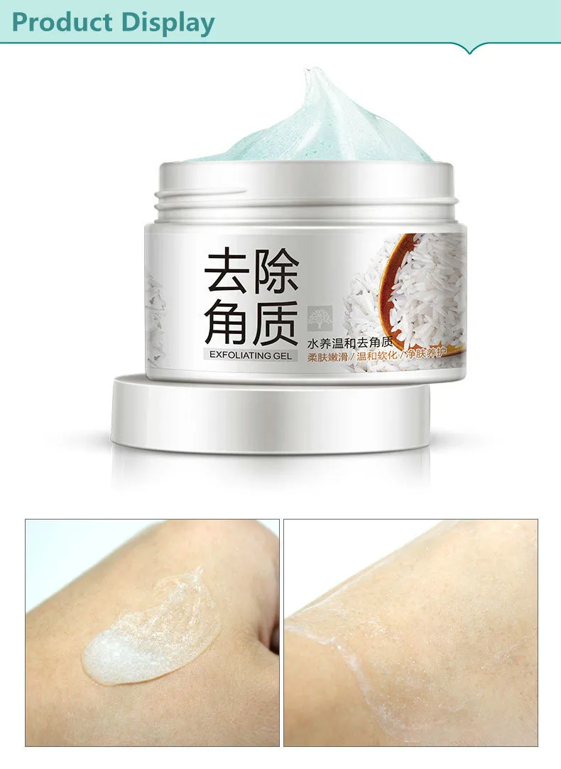 Bioaqua скраб для лица Exfoliating гель для умывания увлажняющий отшелушивающий гель-лосьон