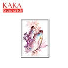 Наборы для вышивки крестиком, наборы для вышивки с напечатанным рисунком, 11ct-холст для домашнего декора, животные DMC CKA0064