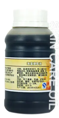 wholesale!!skin care oil Free shopping 100% pure plant Seaweed extract Vitamins A B C E amino acids Sargassum | Красота и здоровье