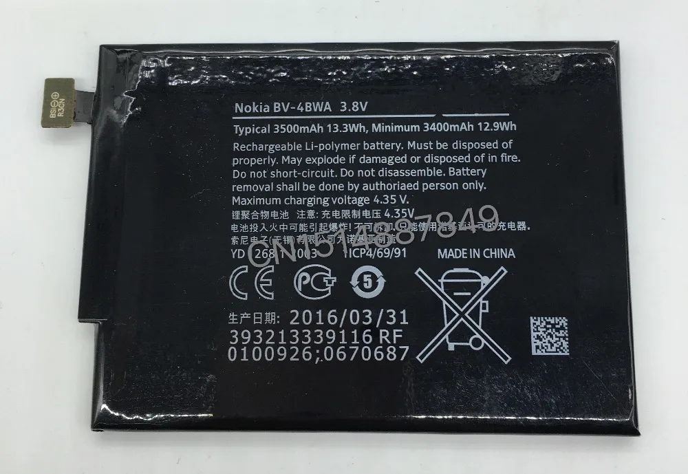 10 ШТ. 100% Оригинал Запасная Аккумуляторная Батарея К Nokia BV 4BWA BV4BWA lumia 1320 3500 mAh