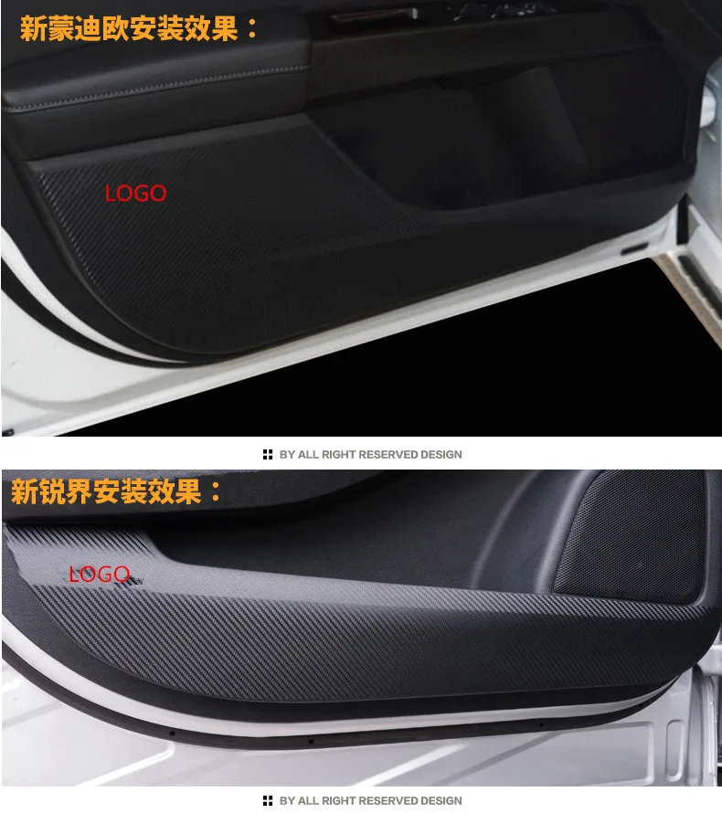 Carbn Fibre Car Anit-Kick Pad для Ford Focus Edge Escort Mondeo Ecosport, Kuga 4 шт./компл. AB107