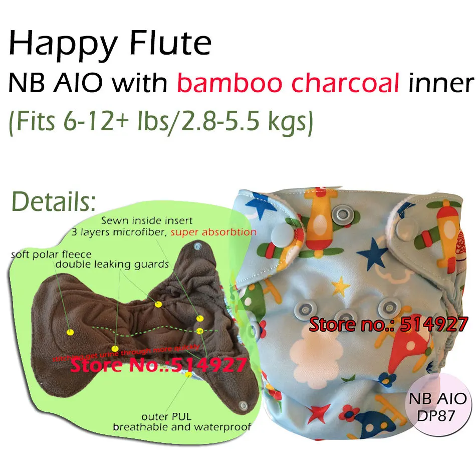 Подгузник Happy flute NB, подгузник baby, подгузник NB, подгузник AIO с пришитой внутренней вставкой. Подходит для детей 0-3 месяцев или 6-12 фунтов - Цвет: DP87C