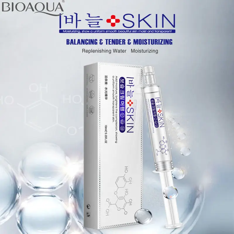 BIOAQUA питательные увлажняющие Новый уход за кожей лица с гиалуроновой кислотой