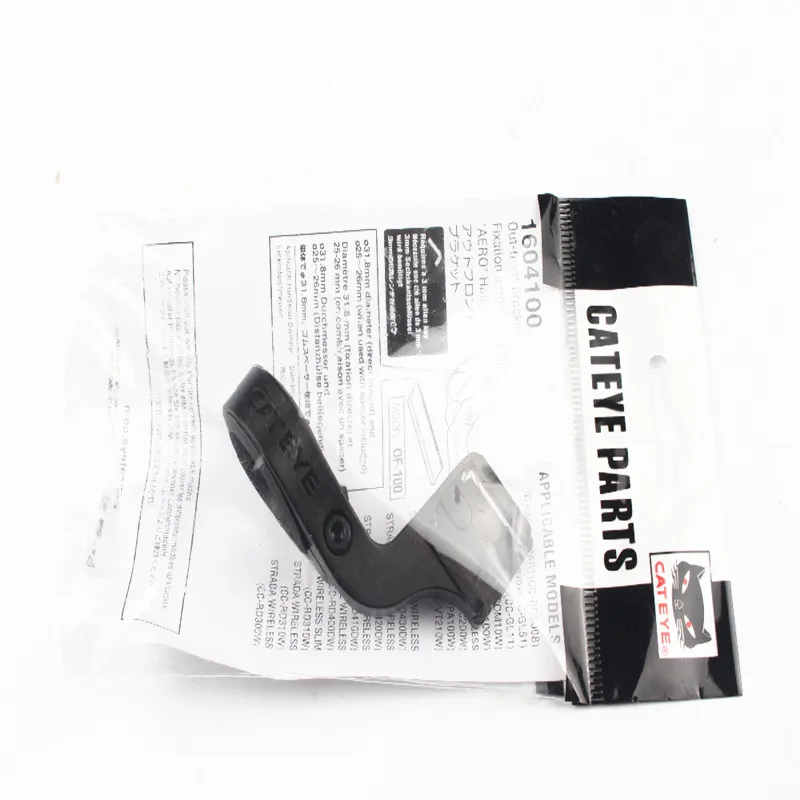 Держатель для беспроводного компьютера CatEye на велосипед кронштейн передняя