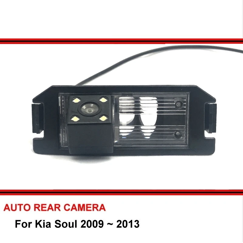 Для Kia Soul 2009 ~ 2013 Автомобильная камера заднего вида обратная резервная