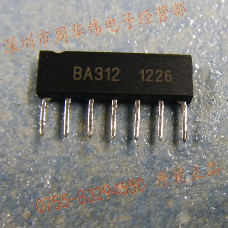 BA312 BA301 BA617 BA656 BA3308 BA6208 BA401 BA402 BA403 BA314 BA311 BA3114 BA3103 BA3102 BA3106 | Электроника