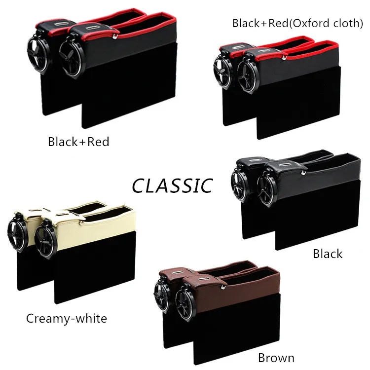 Многофункциональная Кожаная стеганая коробка для хранения автомобильных