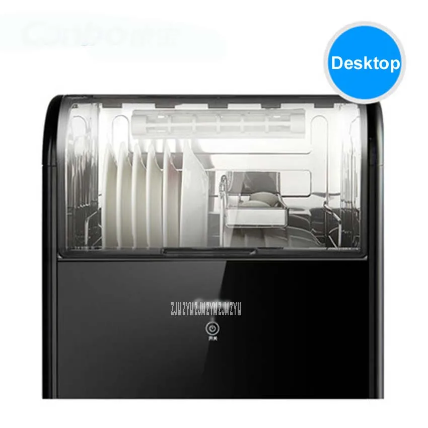 

ZTD28A-1 Household kitchen low-temperature disinfection cabinet 220V 250W desktop kitchen Ultraviolet disinfection 28L Capacity