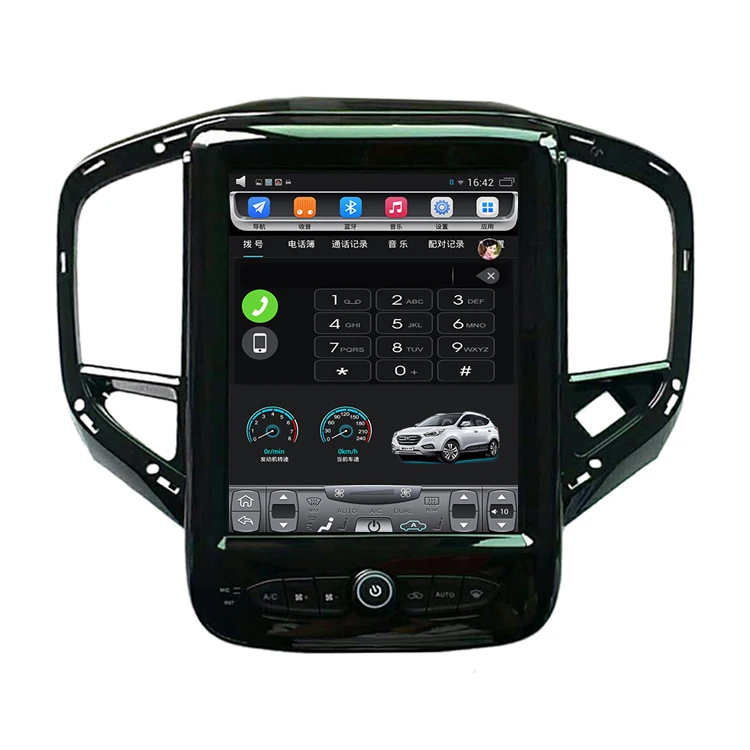2017-2018 Brilliance V3 10 4 дюймовый вертикальный сенсорный экран Android автомобильный