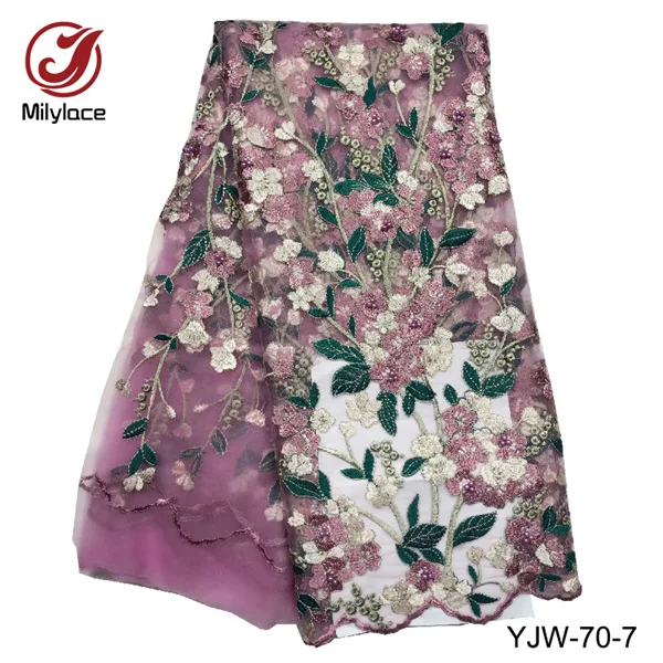 purple Milylace нежная африканская Кружевная Ткань 5 ярдов Цветочная вышивка кружевная ткань с бисером французский тюль кружево для вечеринки платье YJW-70 - Цвет: purple