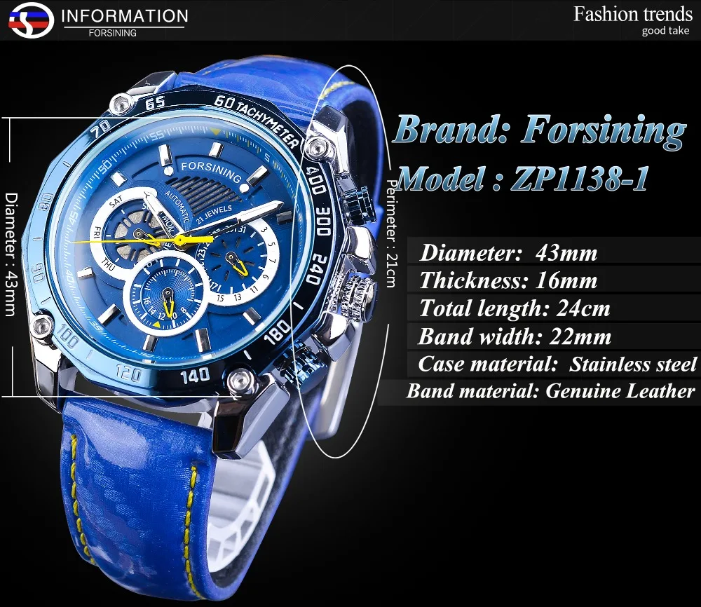 Forsining Blue новые автоматические мужские часы модные скоростные спортивные часы с кожаным ремешком и датой механические часы с большим циферблатом