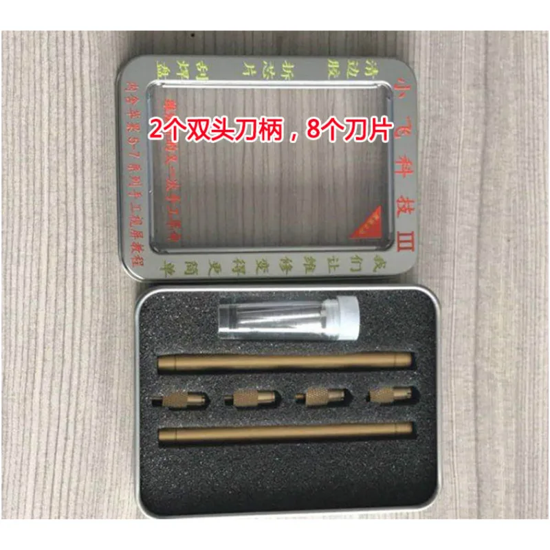 Инструмент для удаления чипа PHONEFIX CPU BGA клей нож разборка чистящий инструмент IPhone