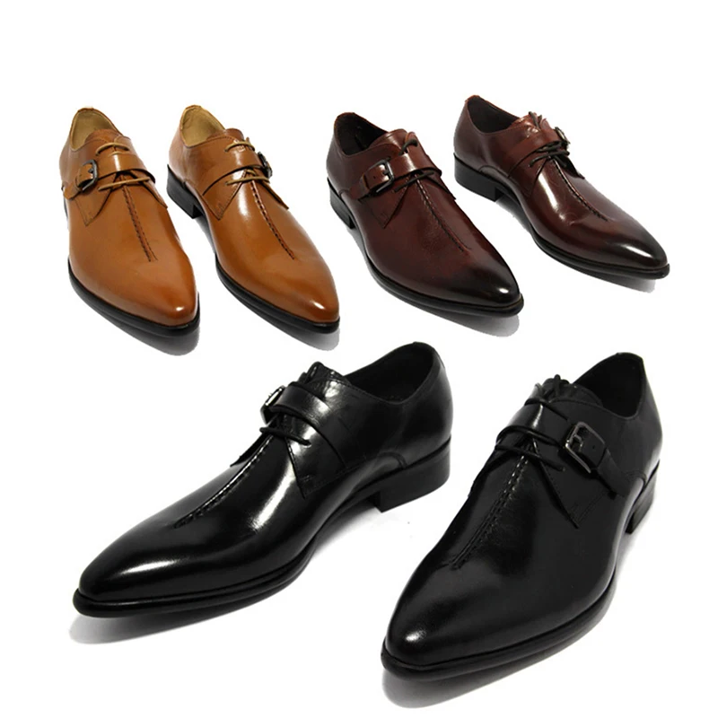 Туфли-оксфорды мужские из натуральной кожи темно-желтые/черные | Обувь