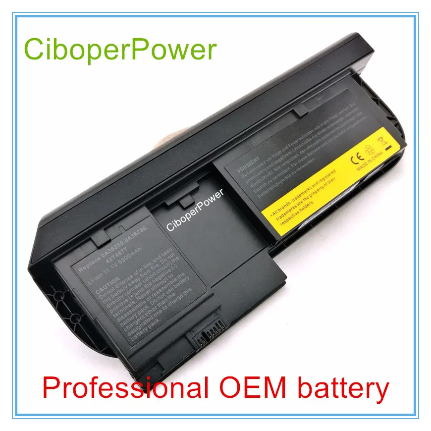 Аккумулятор для ноутбука X230T Tablet Series 0A36285 0A36286 42T4877 42T4878 45N1078 45N1079|laptop battery|battery for