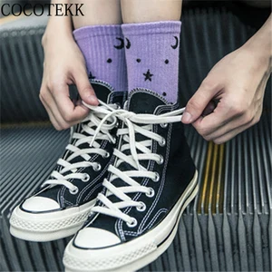 Новинка 2018, модные женские носки в Европейском стиле, с надписью, для скейтборда, из чесаного хлопка, повседневные Популярные носки