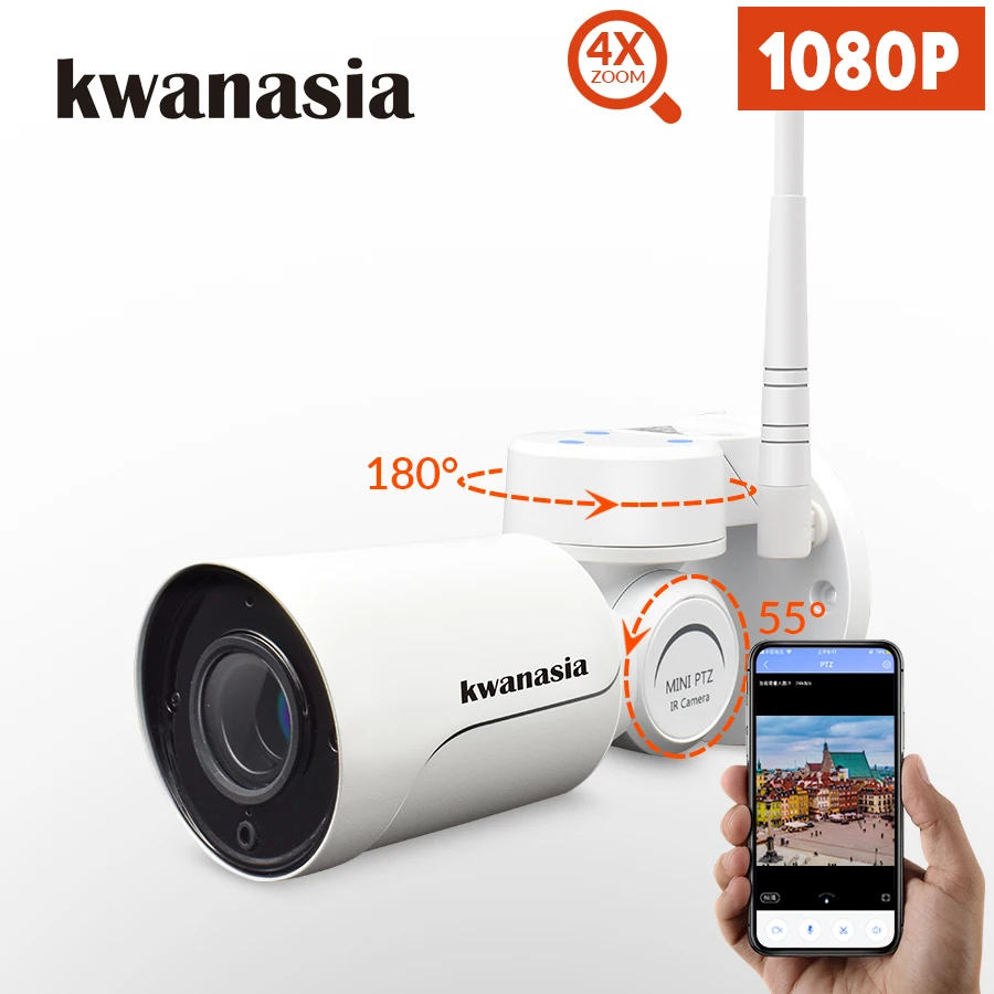 2MP 1080P PTZ wifi камера IP Bullet уличная Беспроводная Водонепроницаемая CCTV