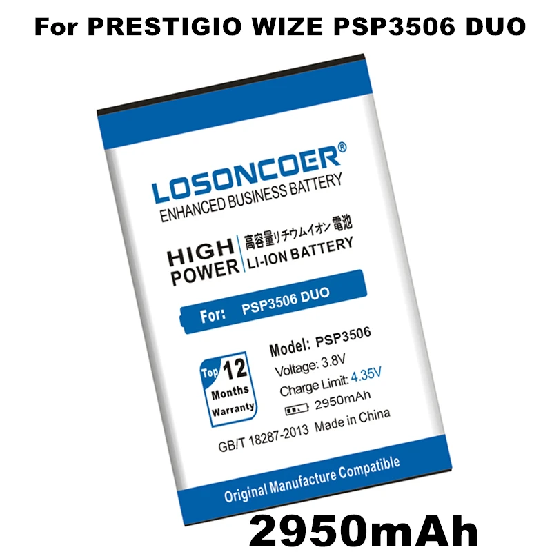 Аккумулятор LOSONCOER 2950 мАч PSP 3506 для Prestigio Wize M3 DUO 3517 3506DUO батарея