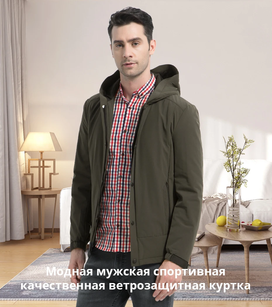 ICEbear Новое мужское повседневное пальто, осенние мужские теплые брендовые модные куртки, пальто с хлопковой подкладкой, ветрозащитное пальто MWC18216D