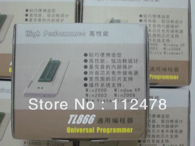 Бесплатная доставка 2020 100% XGECU V10.41 MiniPro USB Универсальный программатор TL866CS TL866A TL866II