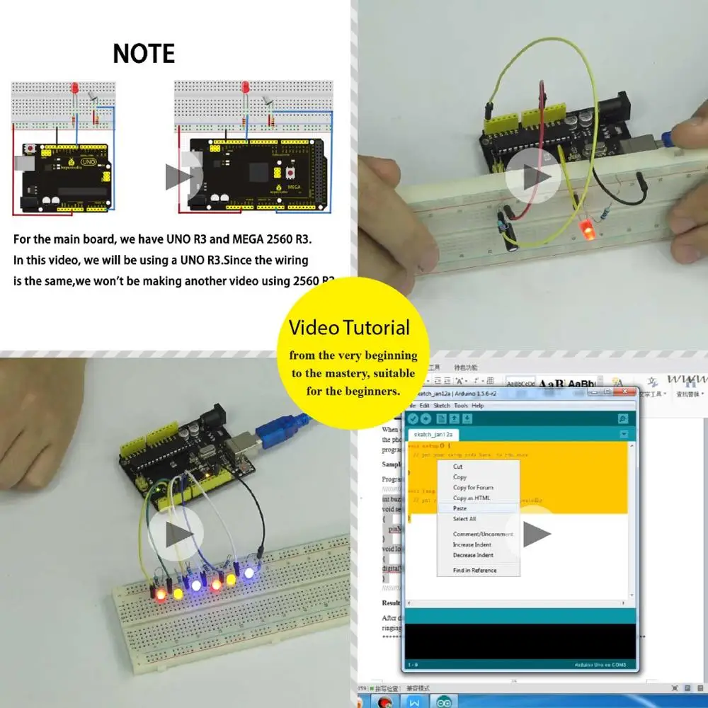 Keyestudio супер стартовый набор/RFID Обучающий набор совместим с Arduino стартовый набор(UNOR3) с учебником/Подарочная коробка