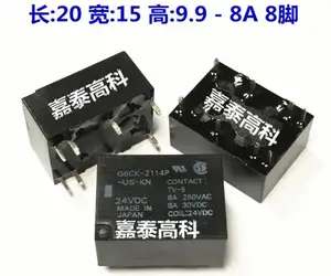 5pcs/Lot  Original relay G6CK-2114P-US-KN-24V 24VDCDC24V 8A8 foot components