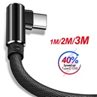 Кабель для быстрой зарядки OLAF, USB Type-C, 123 м, 90 градусов, для Samsung S8, S9, Huawei Mate 20