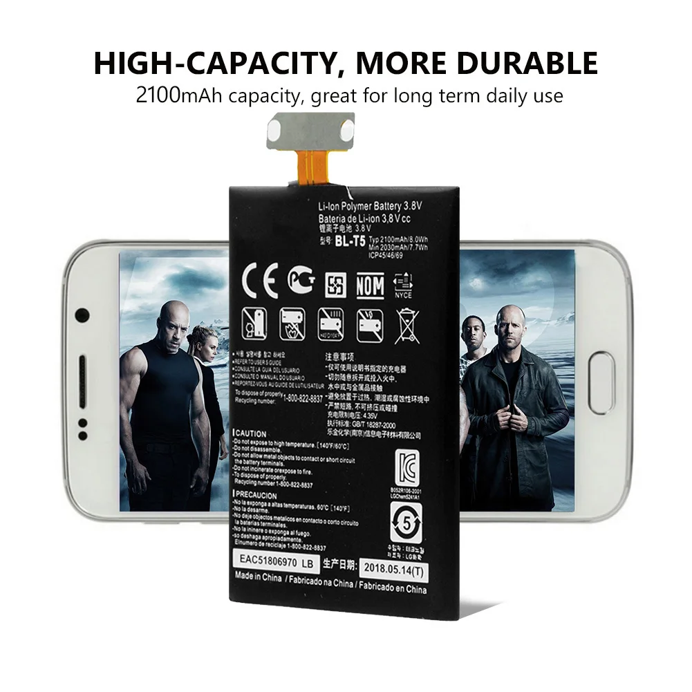 Аккумулятор для LG Nexus 4 E960 Optimus G E970 E971|Цифровые аккумуляторы| |