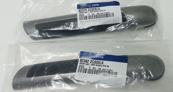 Для hyundai Tiburon Coupe 03-08 OEM 823722C020LK 82382 2C020LK Подлинная Серебряная внутренняя дверная ручка крышка набор - Цвет: Синий