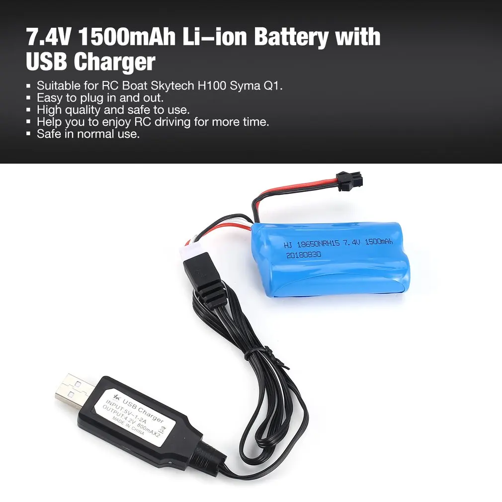 7 4 V 1500 мАч штекер SM Перезаряжаемые Li Ion Батарея с USB Зарядное устройство для RC