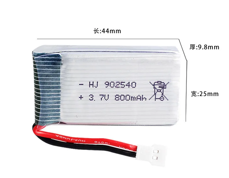 Аккумулятор 3 7 в 500 мАч Syma X5 X5C 1 X5S X5SW X5SC V931 H5C CX 30 30W Quadcopter запасные части с