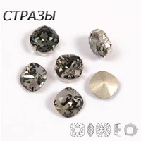 black diamond fat square shapes crystal sew on rhinestones with claw sew on stones for jewelry hair clips bridal garment