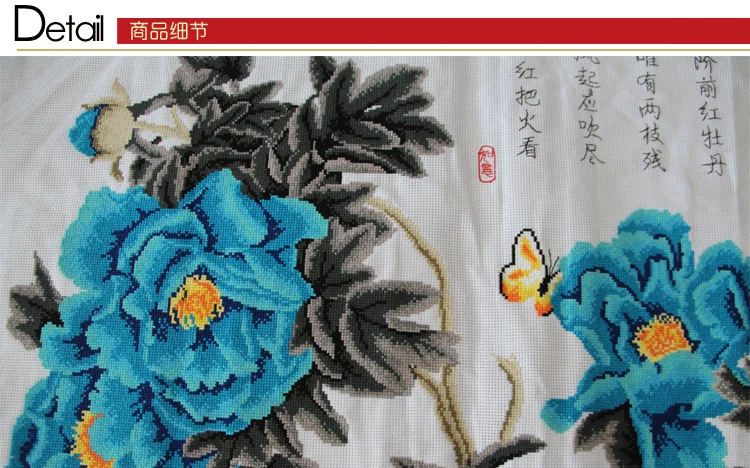

Home decor completed finished flower cross stitch kit embroidery no frame TC46