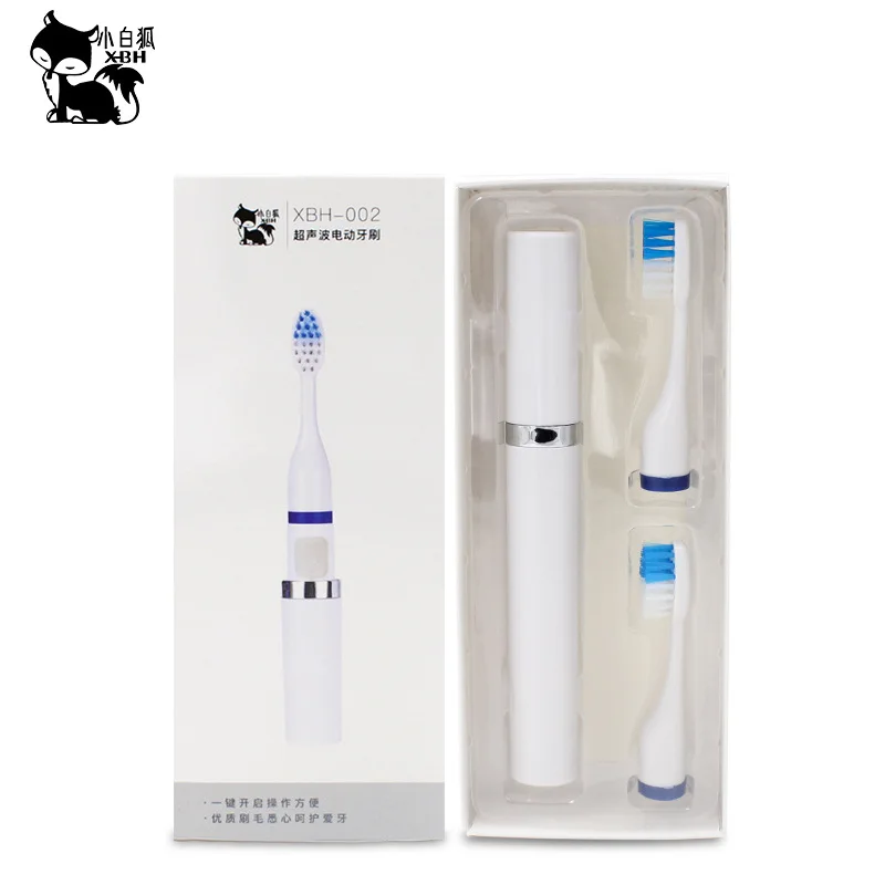 Электрическая зубная щетка для чистки зубов отбеливающая ультразвуковая