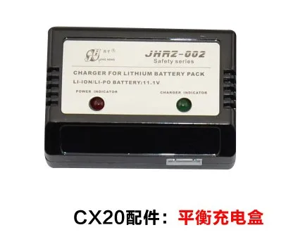 

Wholesale CHEERSON CX-20 CX 20 CX20 2.4G 4CH quad copter spare parts Balance charger box Free Shipping