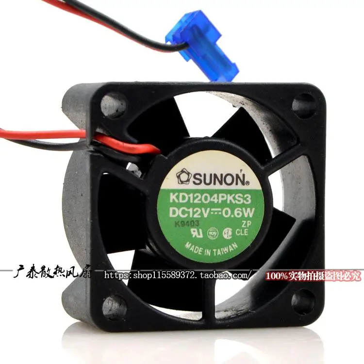 Вентилятор охлаждения сервера SUNON KD1204PKS3 DC 12 В 0,6 Вт 40x40x20 мм