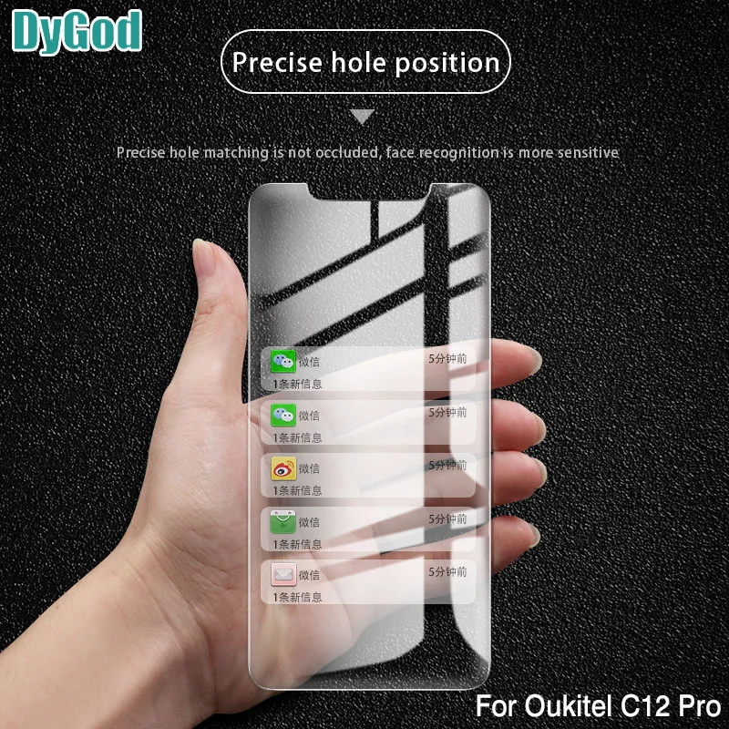 Закаленные аксессуары DyGod для Oukitel C12 Pro замена противоударной пленки|Защитные