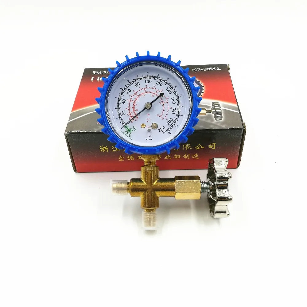 Настольный клапан низкого давления для кондиционера с фторированием