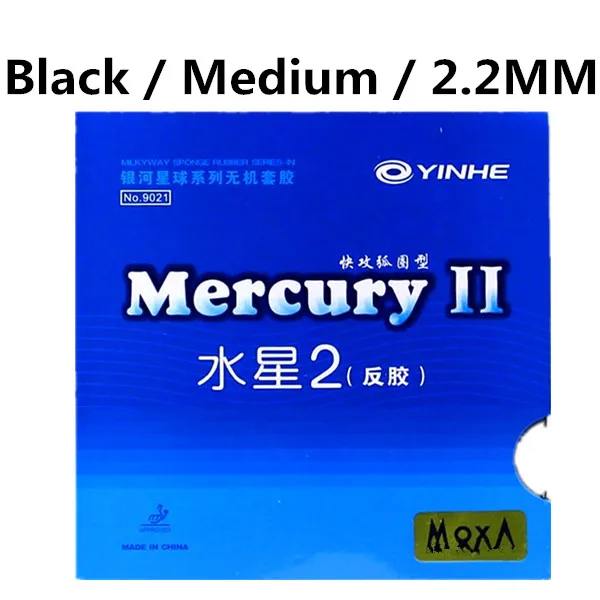 black medium 1x Yinhe Mercury 2 Настольный теннис Резина 9021 для настольного тенниса ракетка пинг-понг резина с бугорками - Цвет: black medium