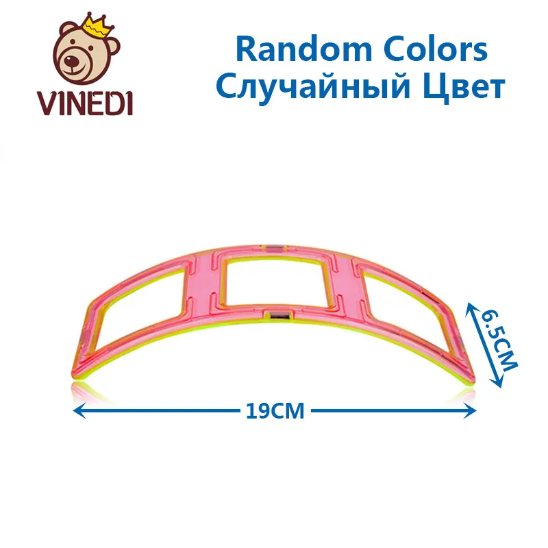 VINEDI большой размер магнитные блоки Магнитный конструктор Набор конструкторов модель и строительные игрушки магниты Развивающие игрушки для детей - Цвет: Светло-серый