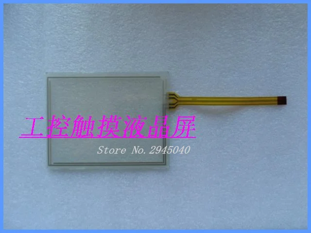 Электроника Бесплатная доставка друзей манипулятор контроллер RET W 001 YU 05 W002