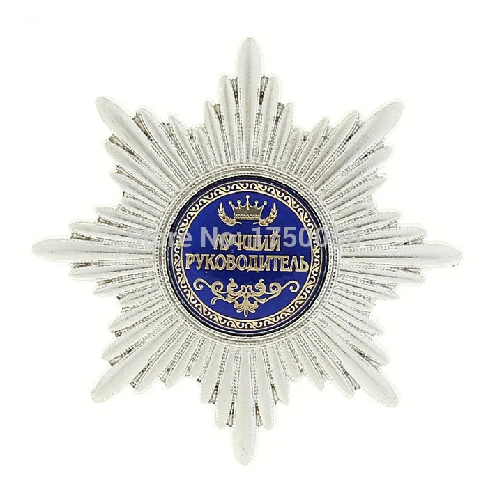 [Лучший менеджер] 2015 горячая распродажа. Отправьте боссу. серебряную медаль и