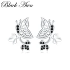 Женские серьги-гвоздики из серебра 2,4 пробы, с натуральной бабочкой