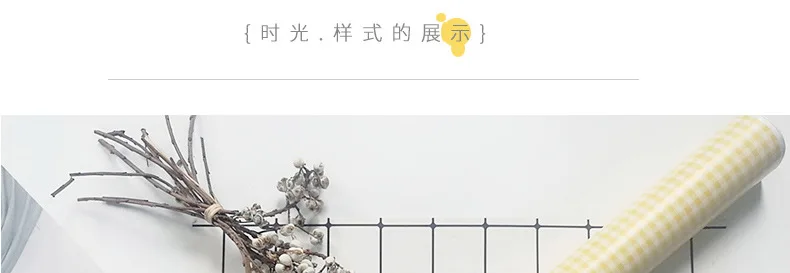 Серый мультфильм звезда самоклеющиеся обои для детской спальни розовый желтый окантовка обои Ins стикер стены