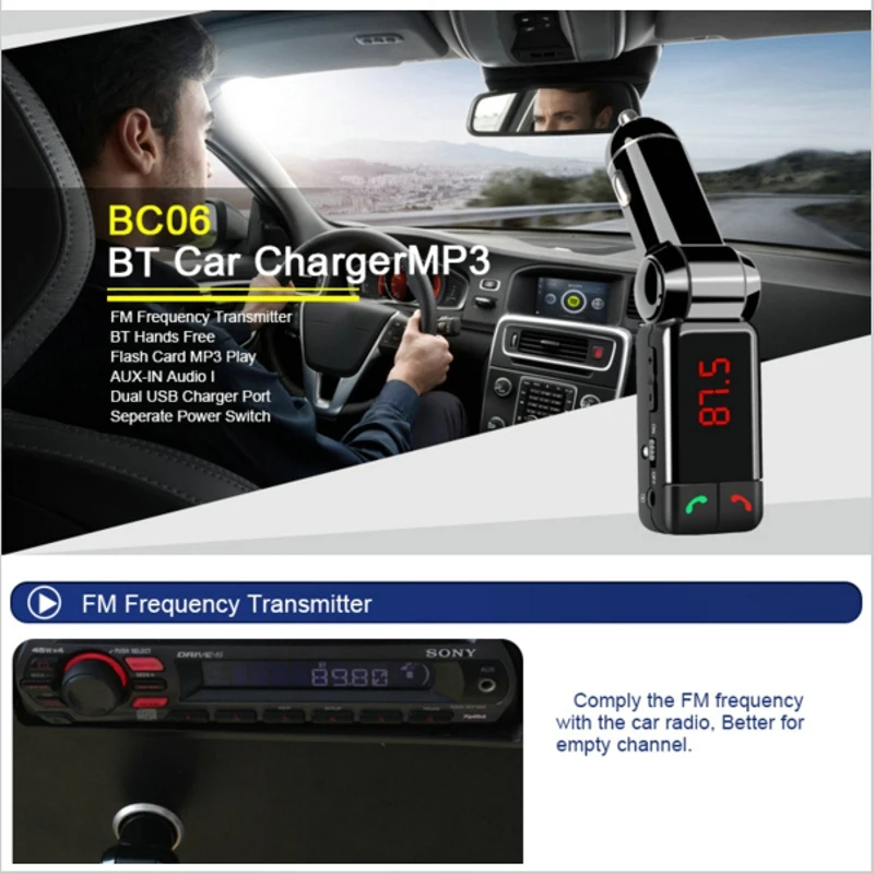 FM-передатчик BC06B ЖК-дисплей Bluetooth автомобильный комплект MP3 SD USB зарядное