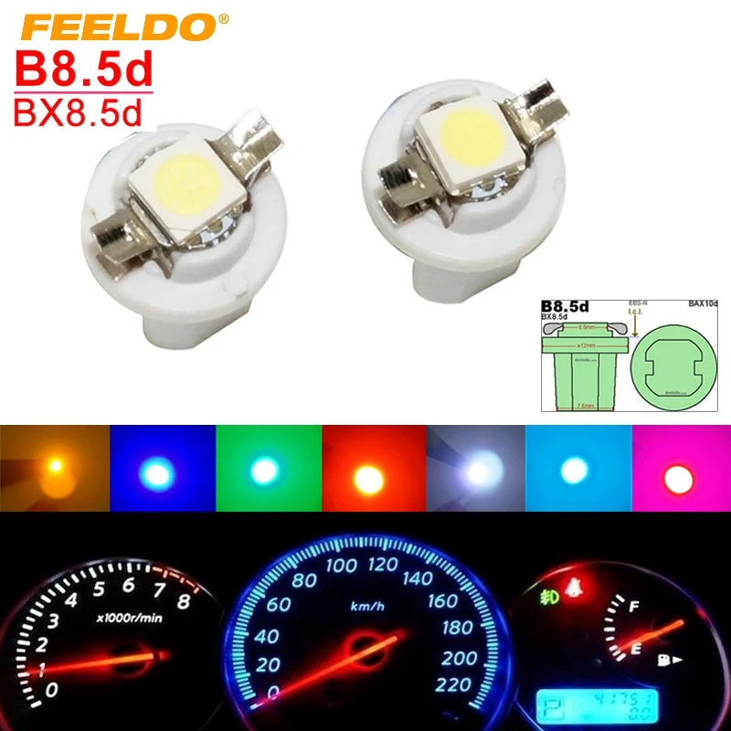 FEELDO 10 шт 7 цветов автомобиль 12В B8.5d/BX8.5d/BAX10d 1SMD 5050 Gauge Dashboard LED Свет Интерьер лампы