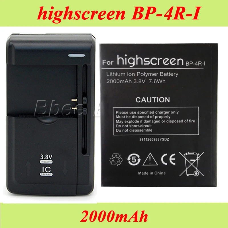 1 партия = шт. Highscreen BP-4R-I Battery 2000mAh + Универсальное зарядное устройство | Мобильные