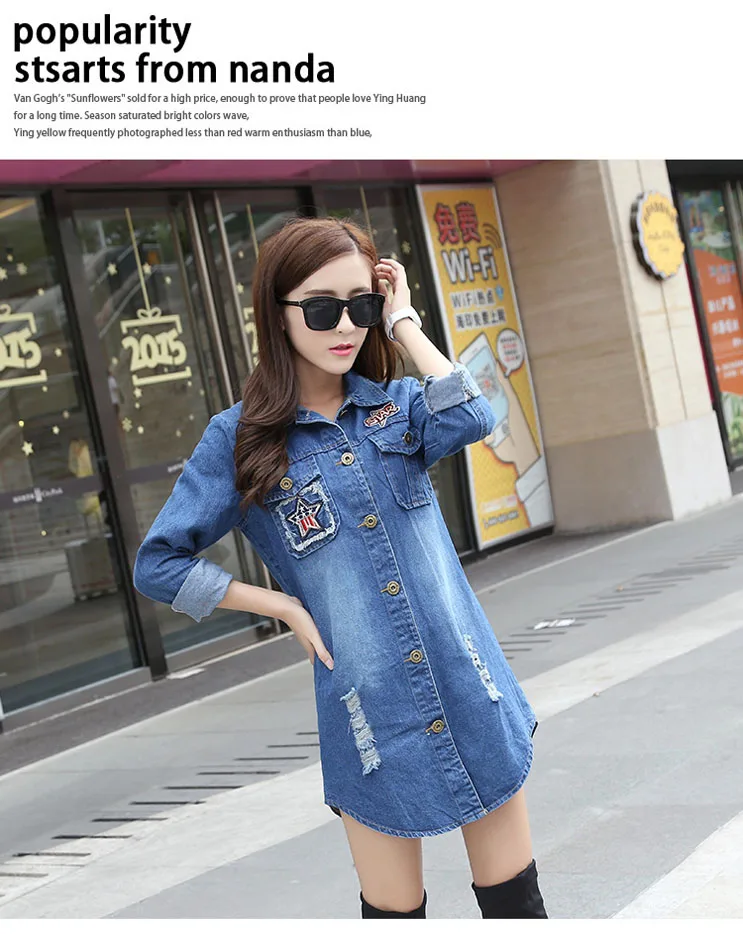 Куртка женская джинсовая свободного покроя длинный низ большие размеры TB7041